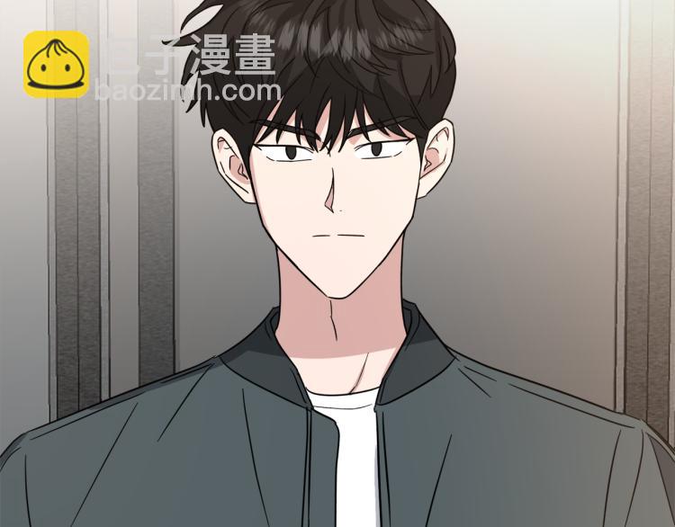 第40话 危险的酒局1
