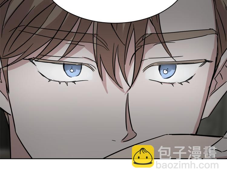 第40话 危险的酒局101