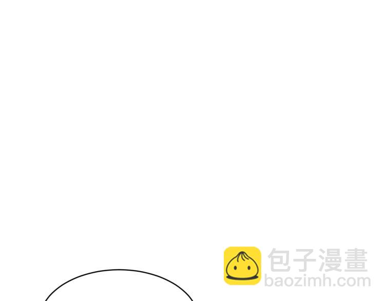 第40话 危险的酒局102