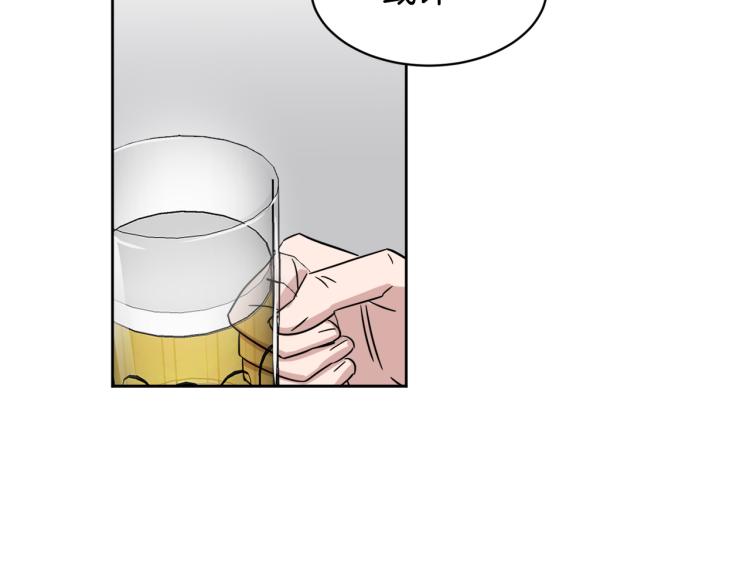 第40话 危险的酒局109