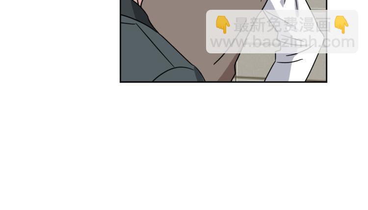 第40话 危险的酒局11
