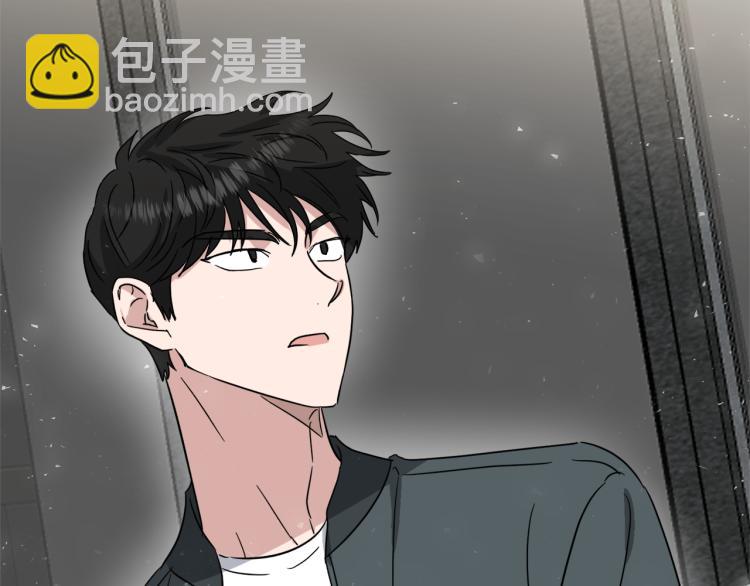第40话 危险的酒局113