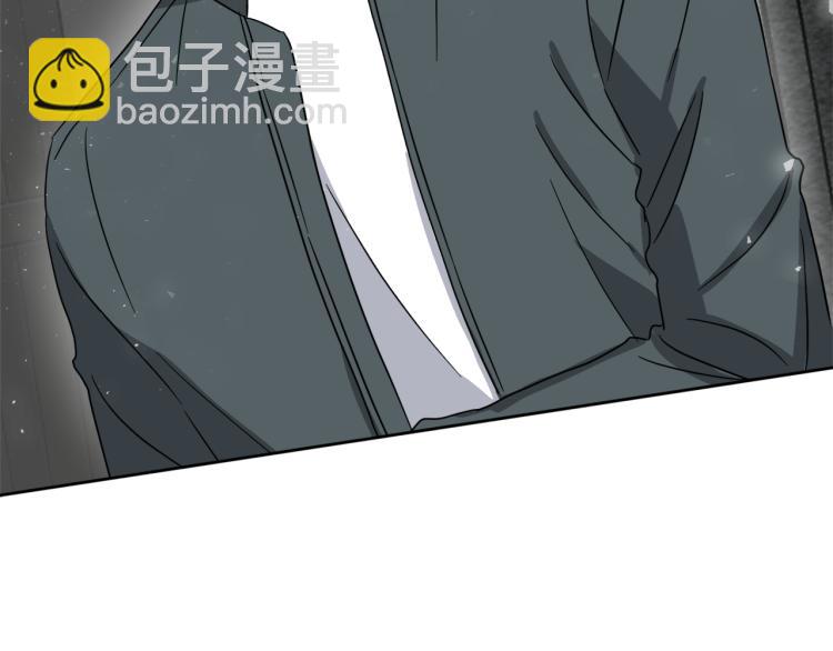 第40话 危险的酒局114