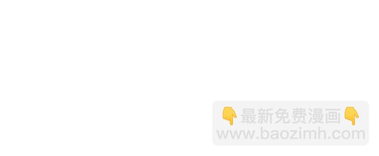 第40话 危险的酒局115