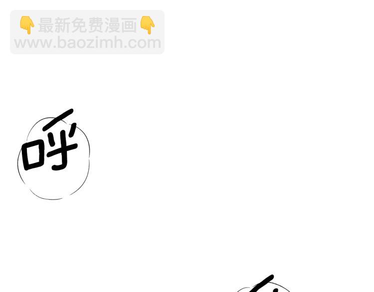第40话 危险的酒局120