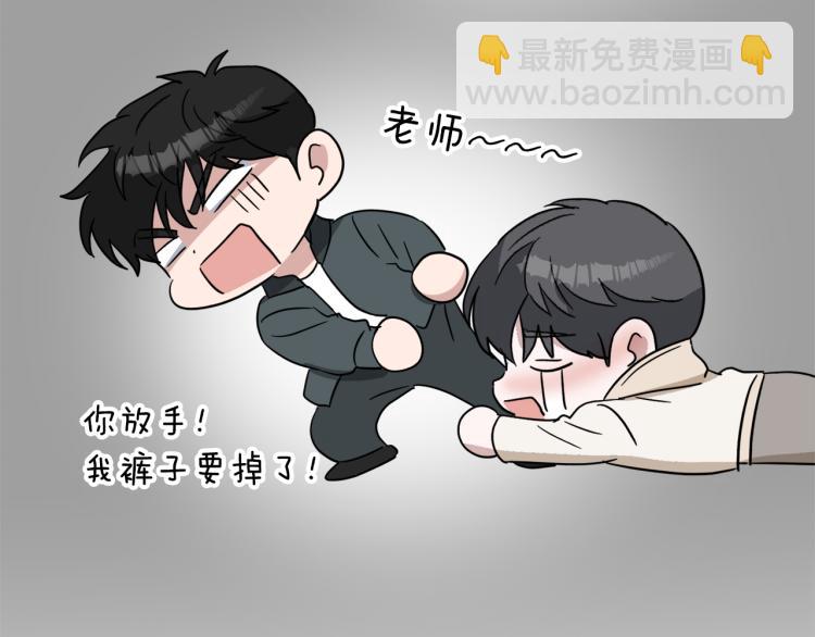 第40话 危险的酒局126