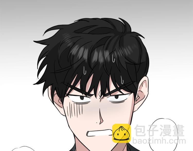 第40话 危险的酒局127