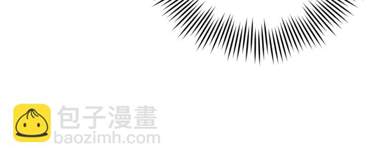 第40话 危险的酒局129