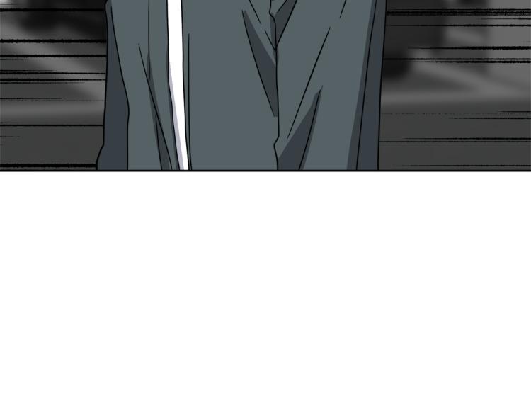 第40话 危险的酒局132