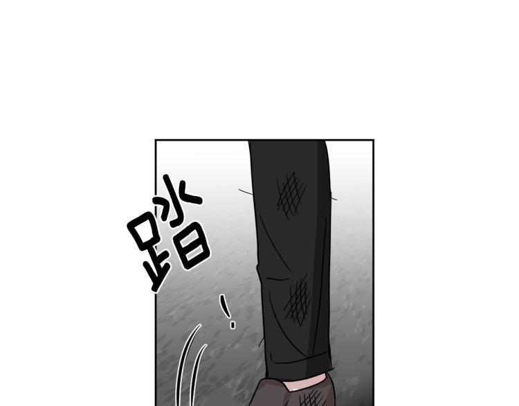 第40话 危险的酒局135