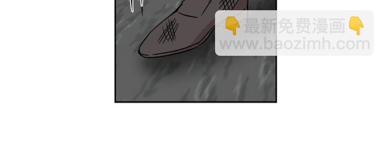 第40话 危险的酒局136