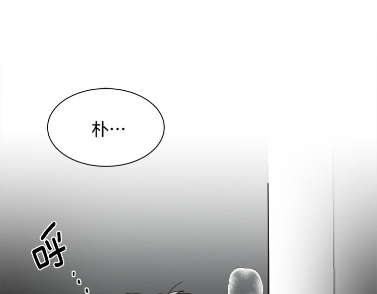 第40话 危险的酒局137