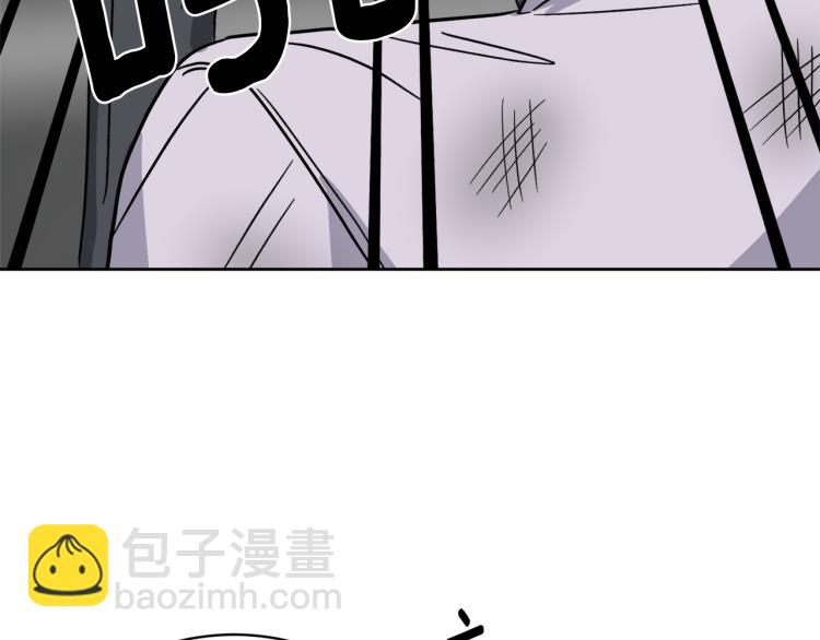 第40话 危险的酒局146