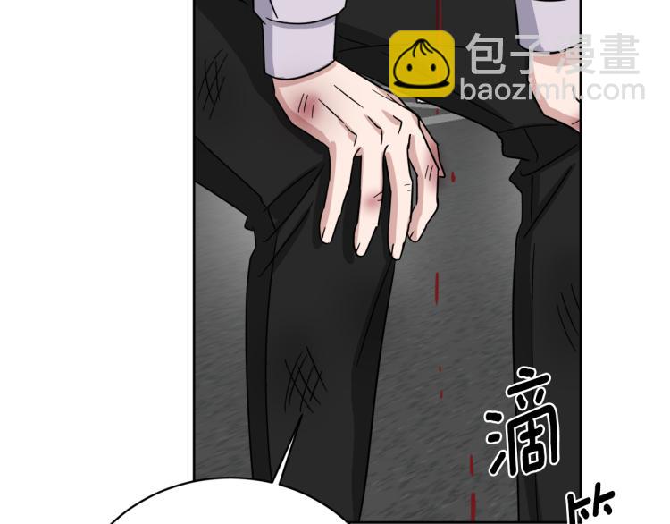 第40话 危险的酒局148