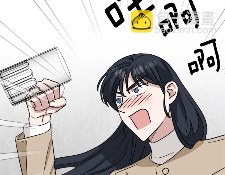 第40话 危险的酒局15
