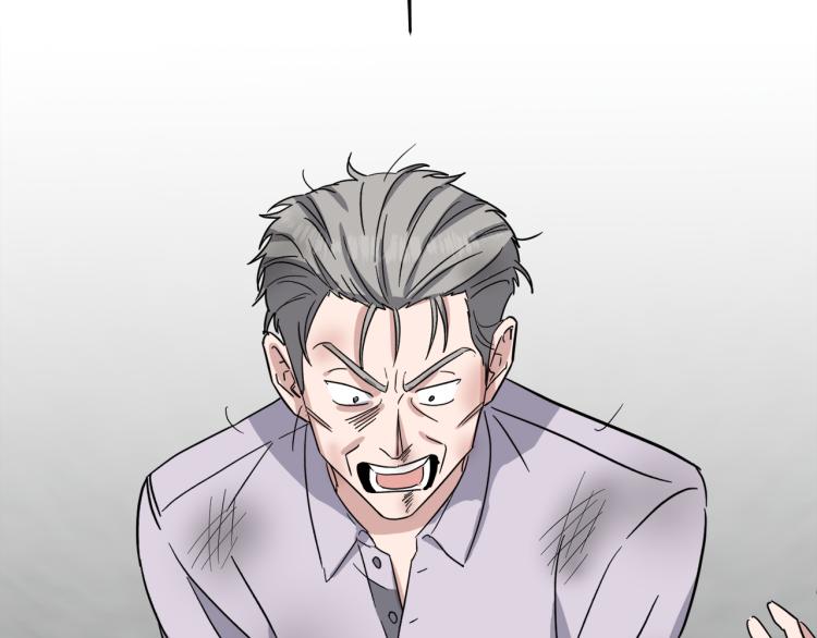 第40话 危险的酒局169