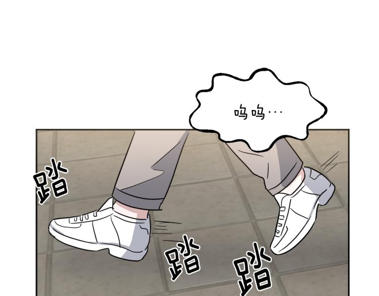 第40话 危险的酒局24
