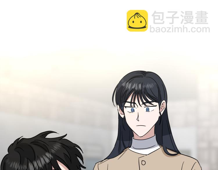 第40话 危险的酒局40