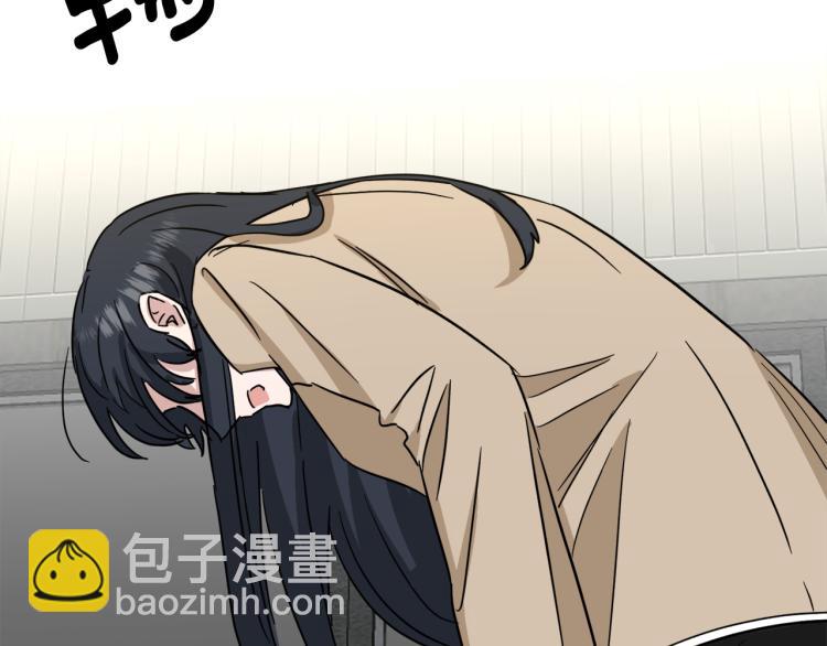 第40话 危险的酒局44