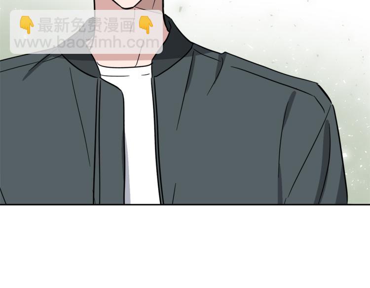 第40话 危险的酒局47