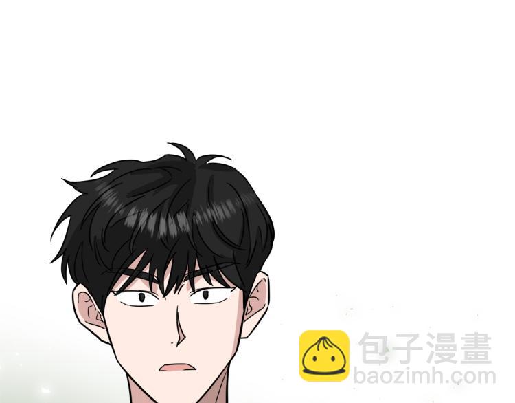 第40话 危险的酒局50