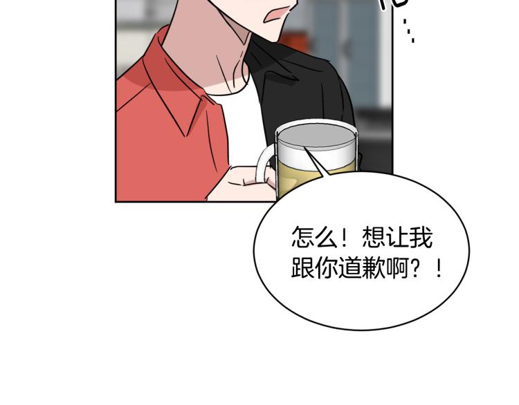 第40话 危险的酒局58