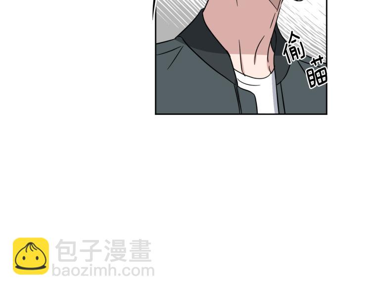 第40话 危险的酒局68
