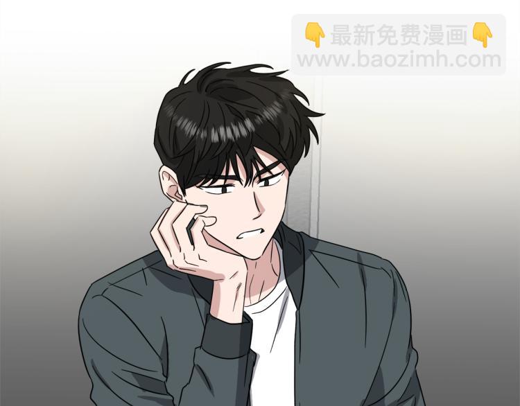 第40话 危险的酒局82