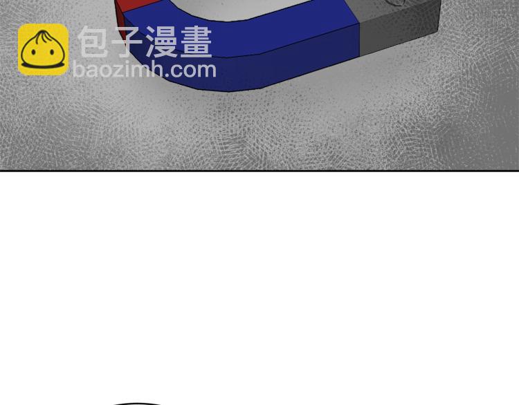 第40话 危险的酒局85