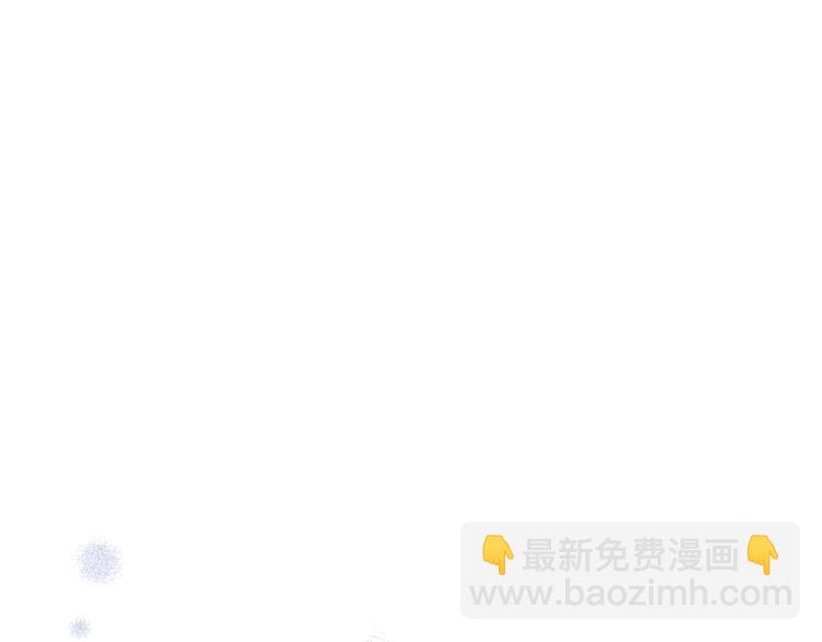 第40话 危险的酒局88