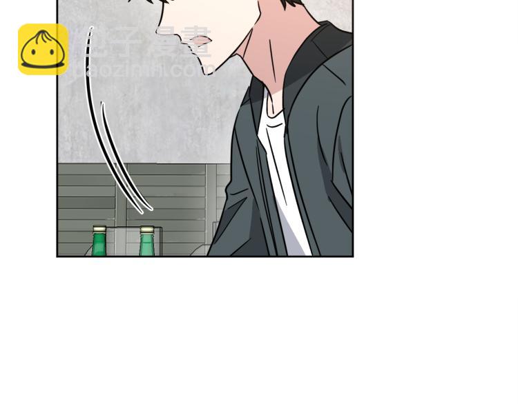 第40话 危险的酒局9