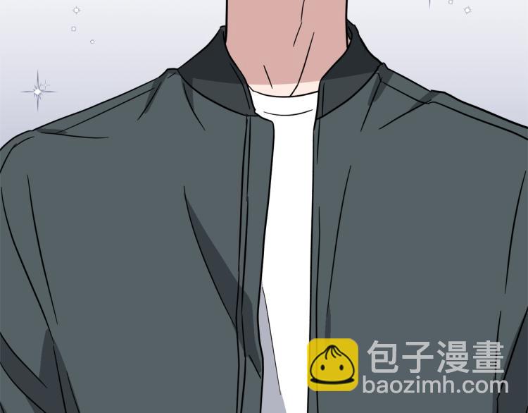 第40话 危险的酒局96