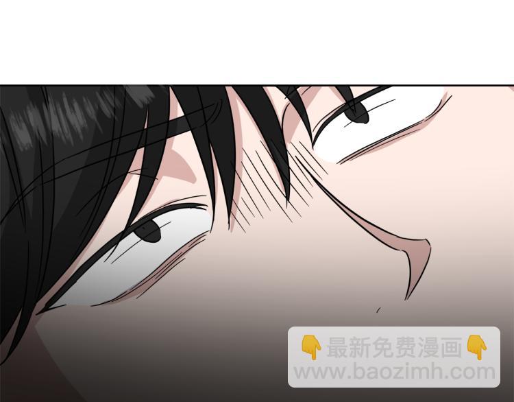 第41话 失恋10