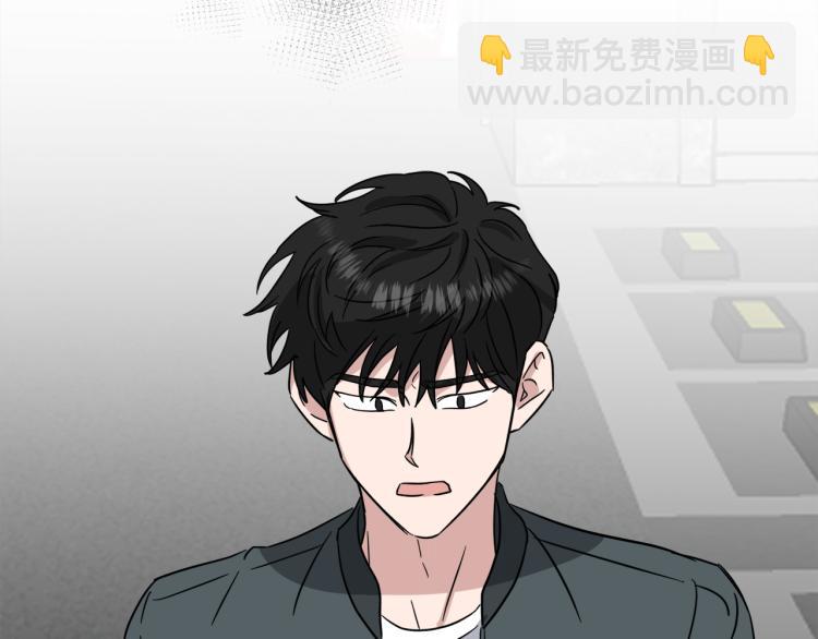 第41话 失恋107