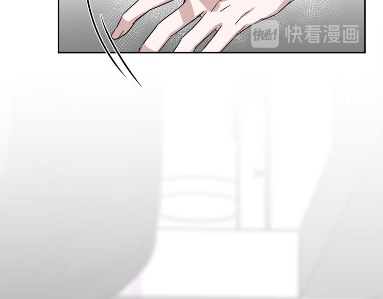 第41话 失恋124