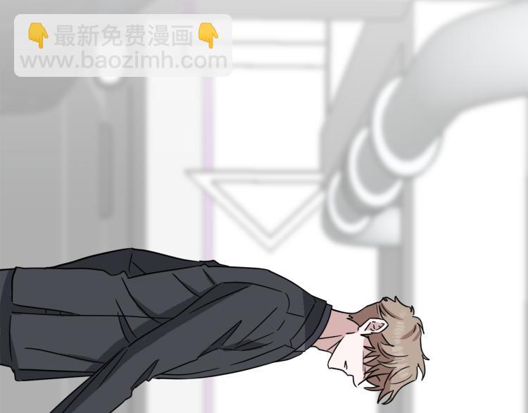 第41话 失恋125