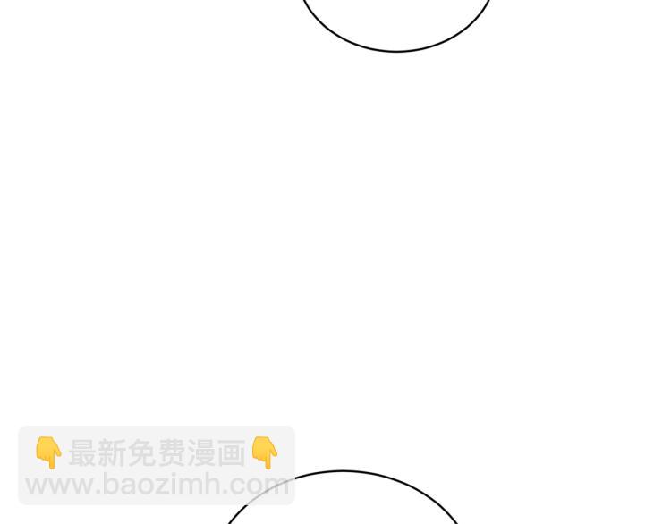 第41话 失恋131