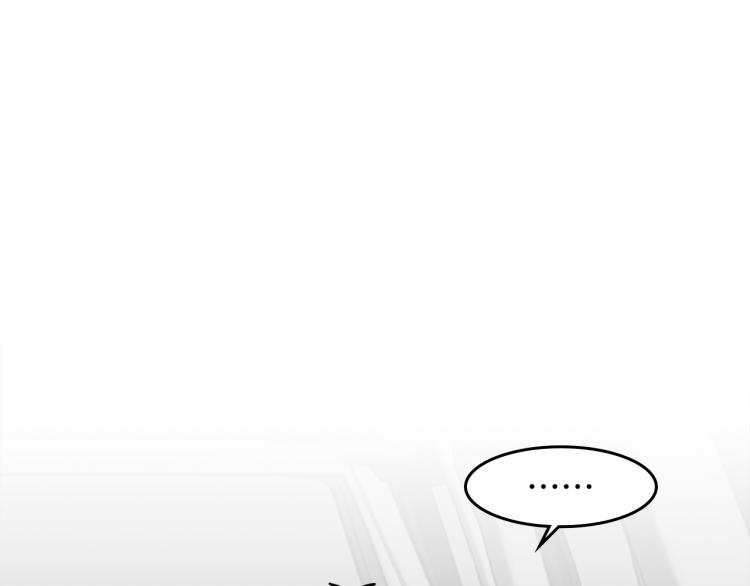 第41话 失恋137