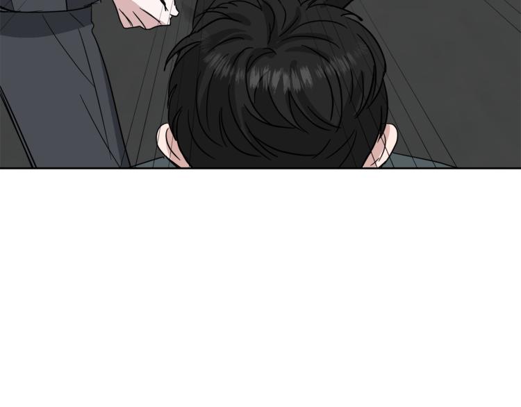第41话 失恋14