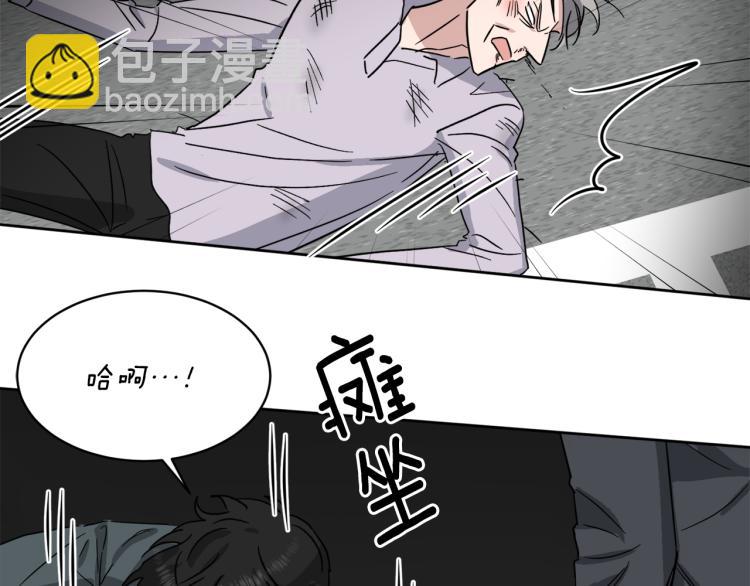 第41话 失恋16