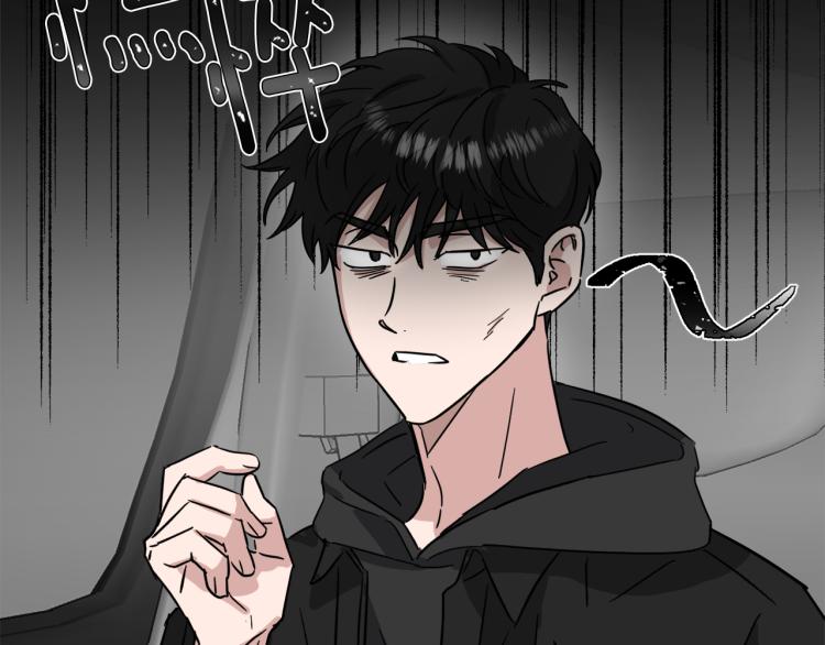 第41话 失恋160