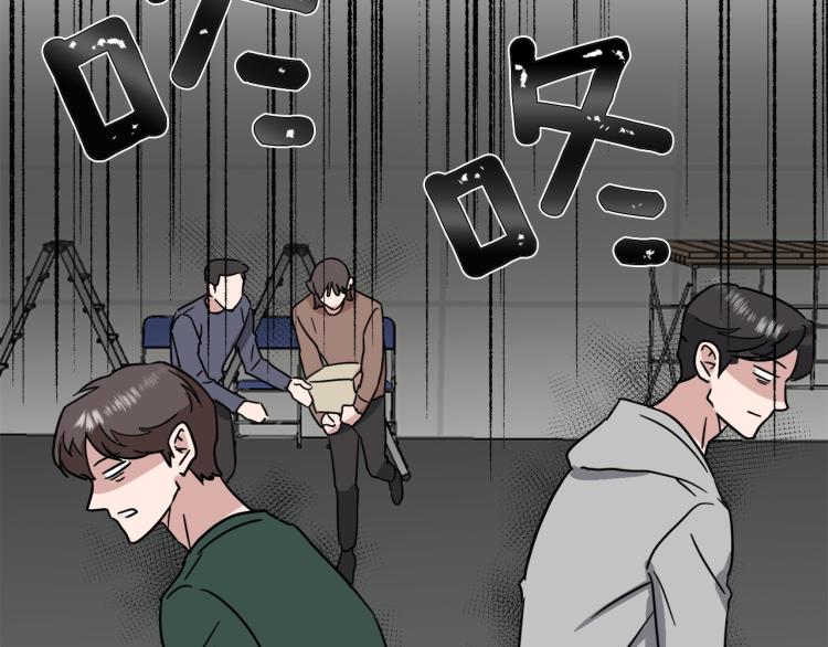 第41话 失恋163