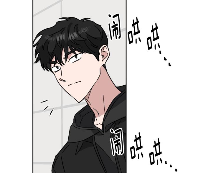 第41话 失恋171