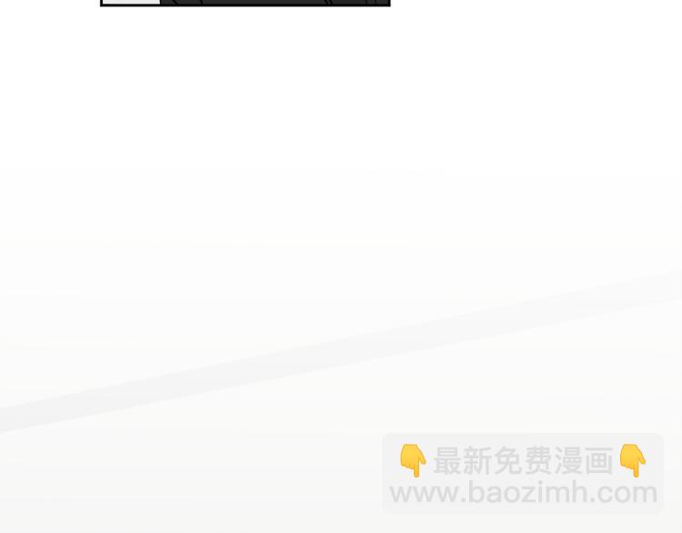 第41话 失恋172