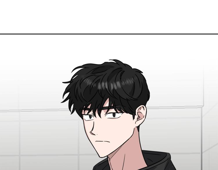 第41话 失恋175