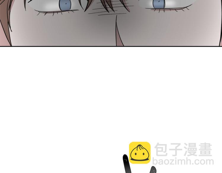 第41话 失恋26