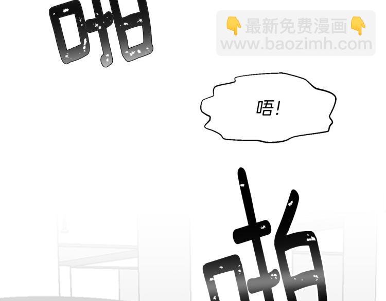 第41话 失恋28