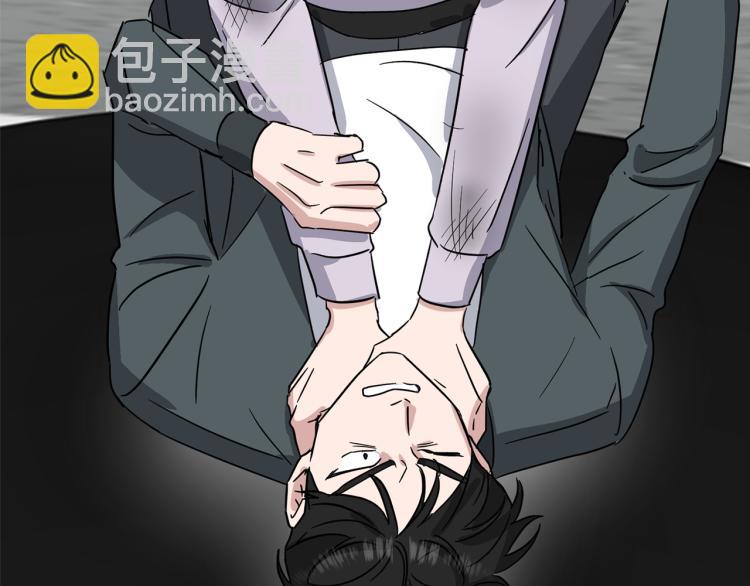 第41话 失恋3