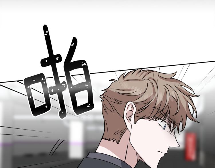 第41话 失恋31