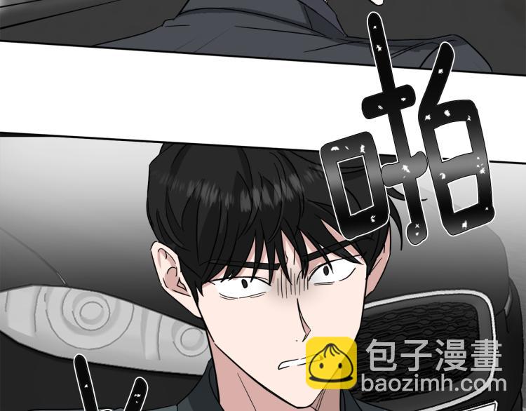 第41话 失恋32